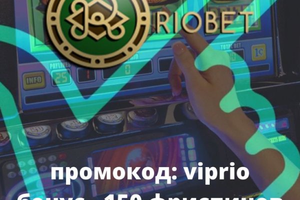 Как вернуть аккаунт на кракене