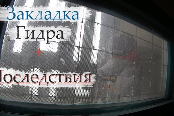 Кракен маркет kr2web in