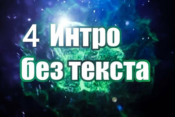 Kraken url