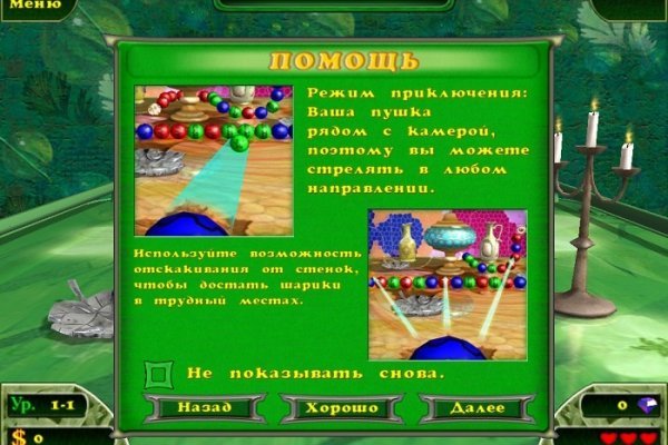 Кракен даркнет kraken link24 info