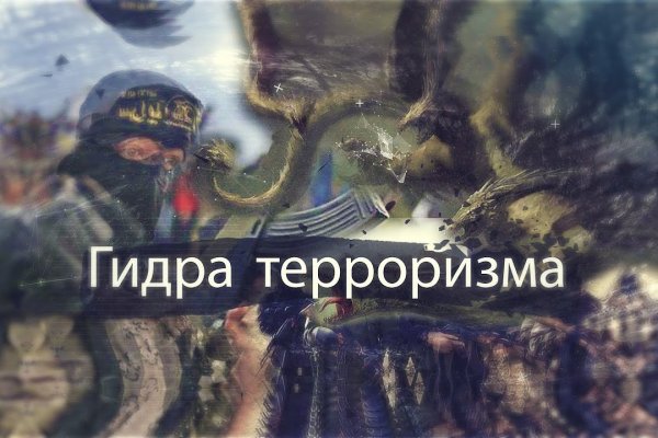 Почему не работает кракен