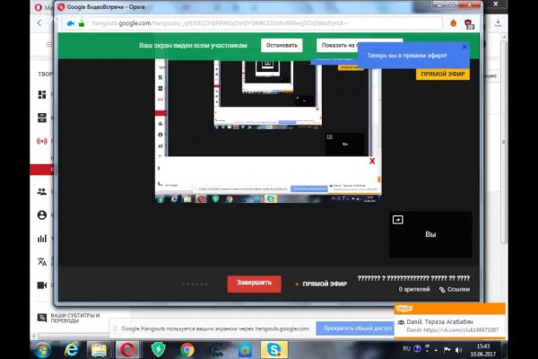 Kraken зеркала gigageek ru