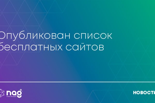 Кракен что это магазин
