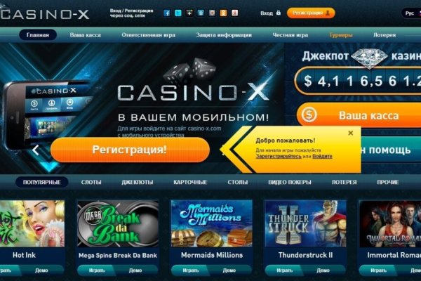 Кракен ссылка 2web krakendark link