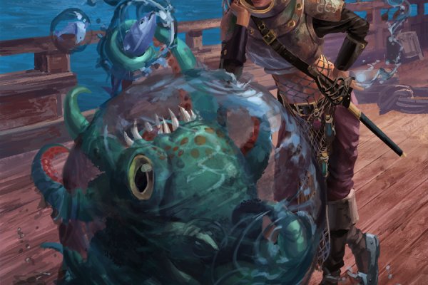 Kraken 14 at