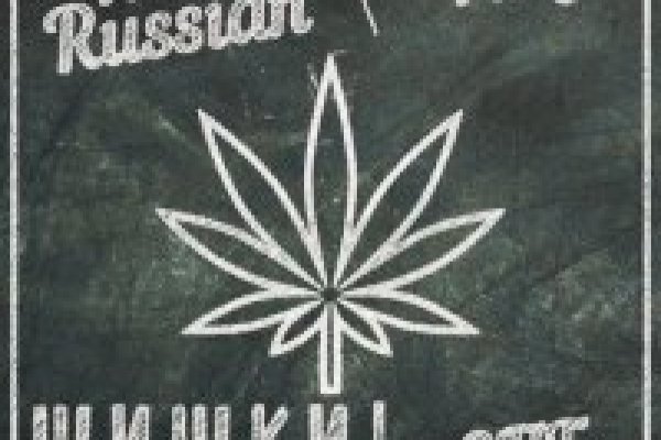Маркет кракен маркетплейс
