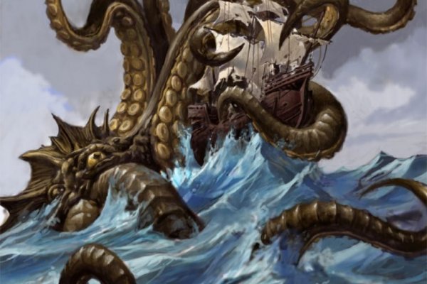 Craken что это