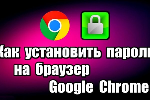 Оригинальная ссылка на кракен
