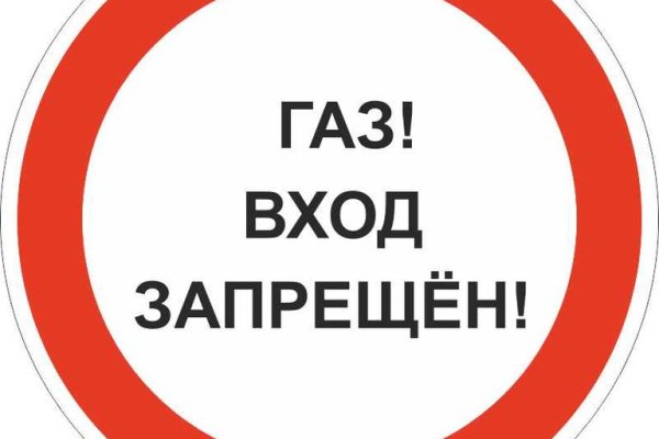 Кракен зеркало рабочее на сегодня