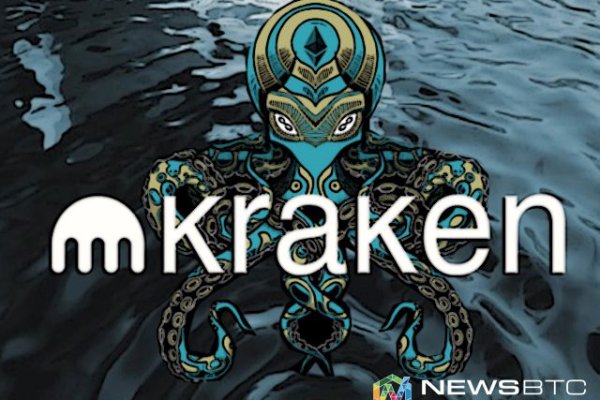 Как заказать на кракене