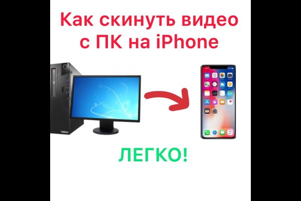 Что такое кракен маркет торкнет