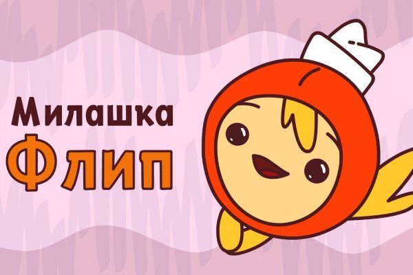 Сайты с наркотой