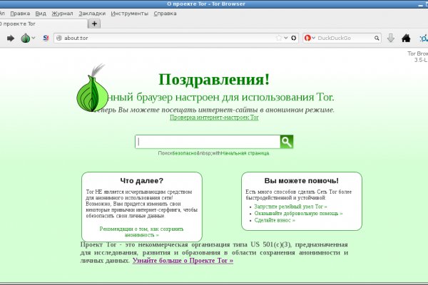 Кракен вход krakens13 at