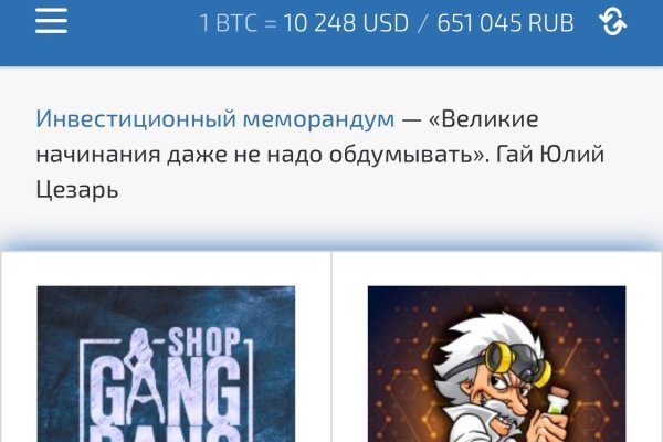 Кракен в россии наркотик