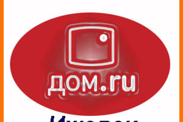 Кракен 2kr pro