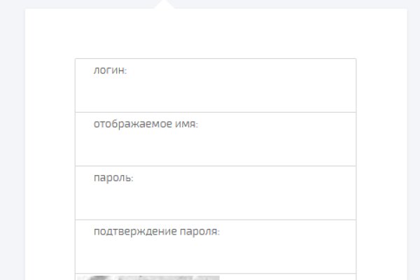 Кракен сайт в тор браузере ссылка
