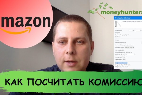 Kraken ссылка на сайт актуальная