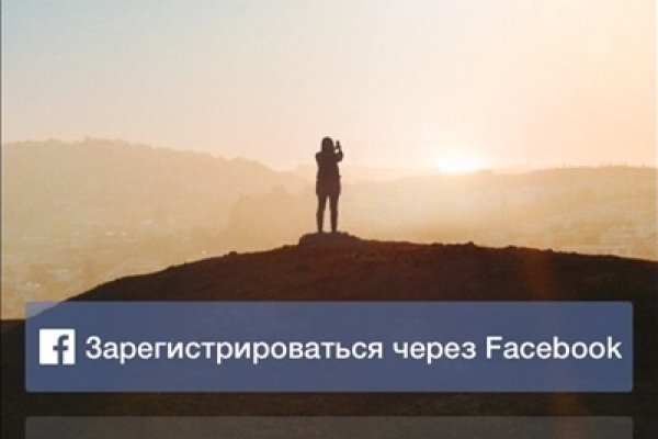 Kraken новая ссылка