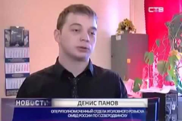 Ссылки на кракен зеркала