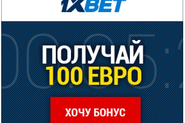 Настоящий сайт kraken