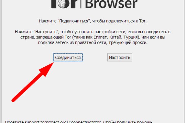 Кракен ссылка fo feng crmp ru