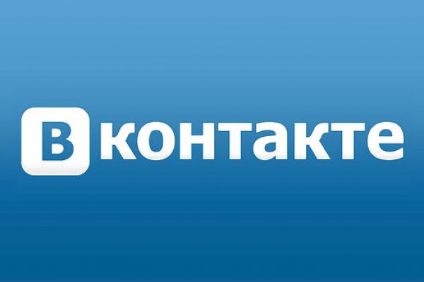 Что такое кракен в даркнете