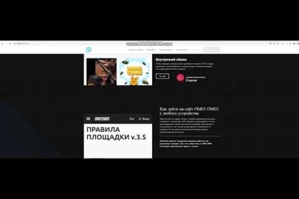 Kraken даркнет gigageek ru