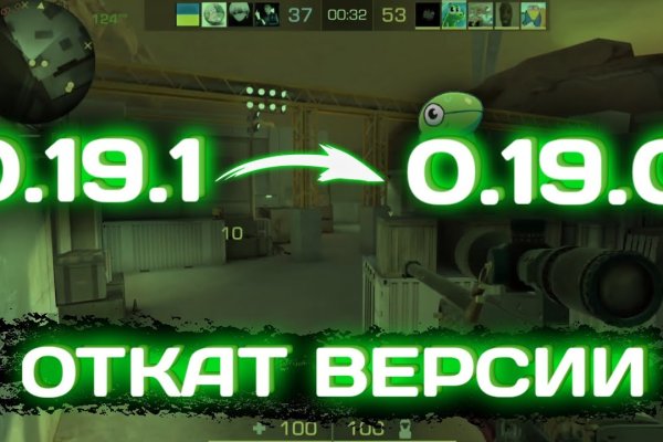 Кракен сайт купить наркотики