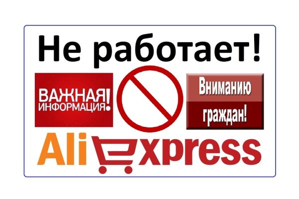 Как зарегаться в кракен