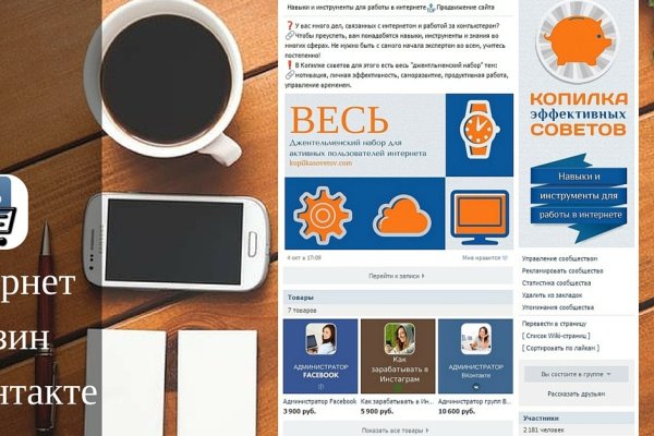 Кракен zerkalo pw