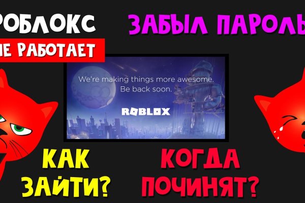 Ссылка кракен через тор
