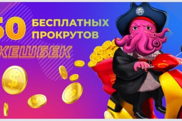 Кракен онион даркнет площадка