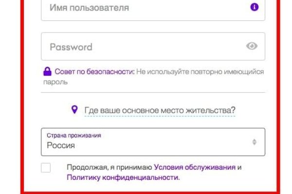 Кракен at