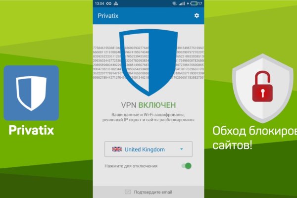 Официальный сайт кракен тор