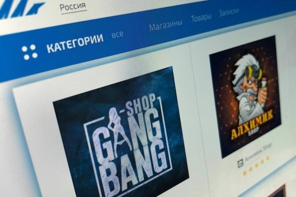 Действующие ссылки на кракен
