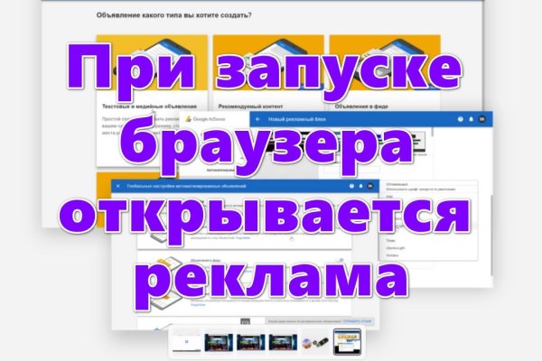Kraken наркотики сайт