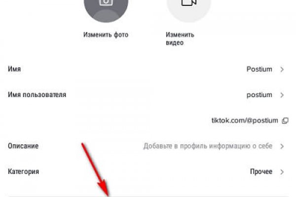 Кракен зеркало рабочее на сегодня krakenat2krnkrnk com