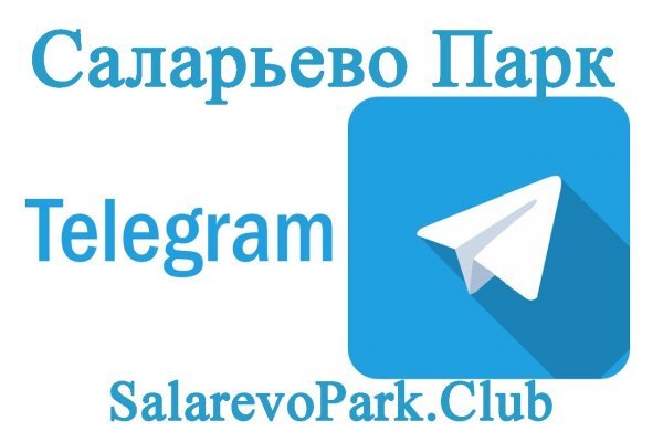 Ссылка в даркнет