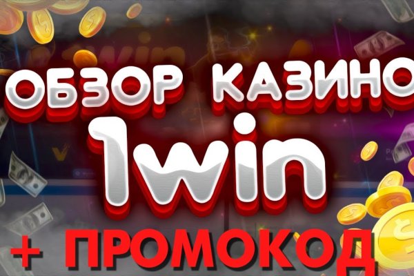 Кракен даркнет в тор