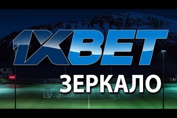 Кракен маркетплейс официальный сайт