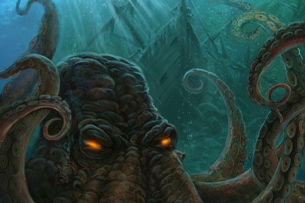 Kraken 20at