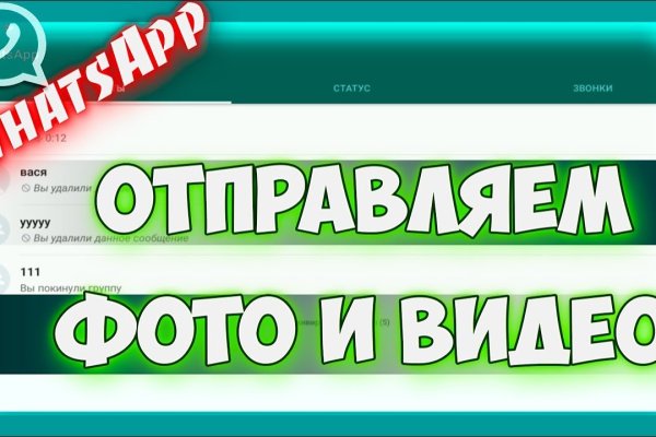 Onion сайт кракен
