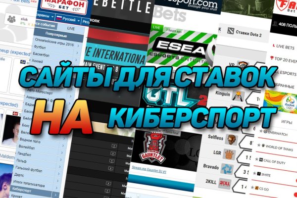 Kraken tor зеркало