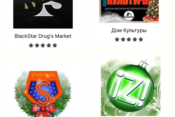 Кракен сайт магазин kraken clear com