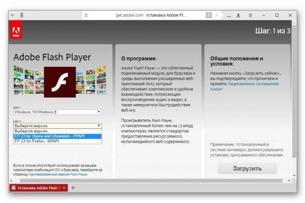 Кракен адрес тор