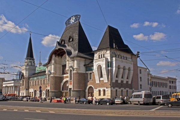 Ссылка кракен не работает