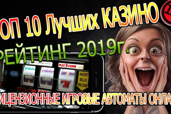 Купить наркоту