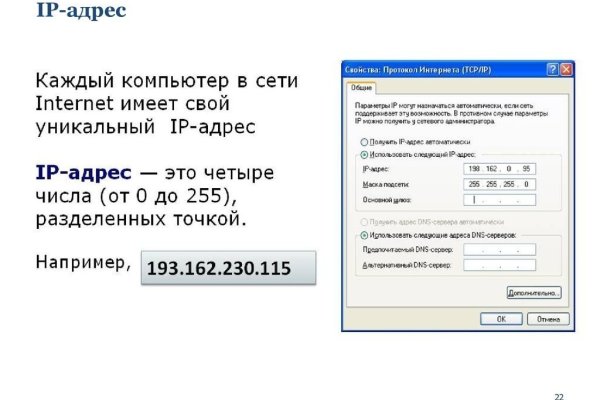 Кракен оригинальная ссылка для тор