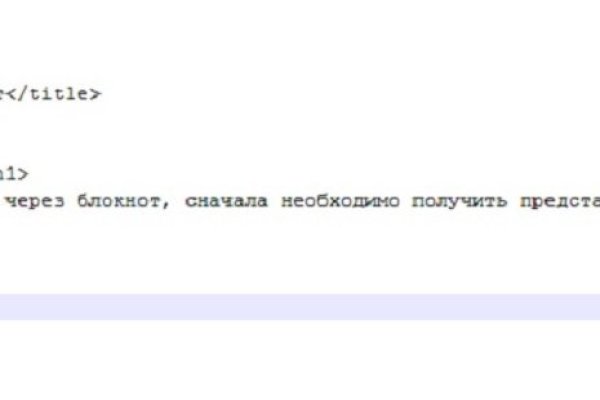 Сайт кракен рабочая ссылка